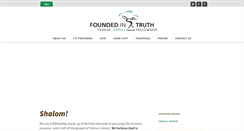 Desktop Screenshot of foundedintruth.com